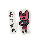 ピンクのクマSARIスタンプ2018（個別スタンプ：19）