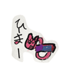 ピンクのクマSARIスタンプ2018（個別スタンプ：22）