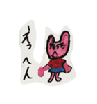 ピンクのクマSARIスタンプ2018（個別スタンプ：23）