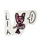 ピンクのクマSARIスタンプ2018（個別スタンプ：24）
