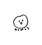 サインペンシリーズ（個別スタンプ：4）