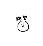 サインペンシリーズ（個別スタンプ：20）