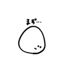 サインペンシリーズ（個別スタンプ：22）