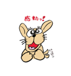 BASIL！（個別スタンプ：5）