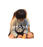 なーぎー1（個別スタンプ：3）