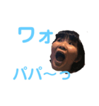 なーぎー1（個別スタンプ：6）