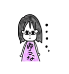 ゆうな /（個別スタンプ：4）