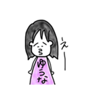 ゆうな /（個別スタンプ：7）
