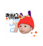 結仁スタンプ01（個別スタンプ：1）