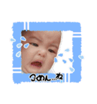 結仁スタンプ01（個別スタンプ：6）