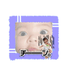 結仁スタンプ01（個別スタンプ：8）