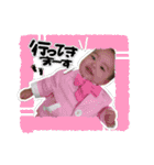 結仁スタンプ01（個別スタンプ：11）