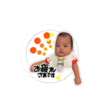 結仁スタンプ01（個別スタンプ：13）