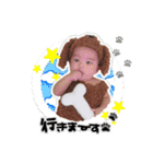 結仁スタンプ01（個別スタンプ：14）