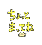 うさたんと仲間たち（でか文字・敬語）（個別スタンプ：9）