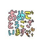 うさたんと仲間たち（でか文字・敬語）（個別スタンプ：12）