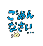 うさたんと仲間たち（でか文字・敬語）（個別スタンプ：17）