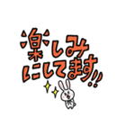 うさたんと仲間たち（でか文字・敬語）（個別スタンプ：36）