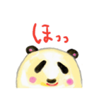 まんぷくじいさん①（個別スタンプ：1）