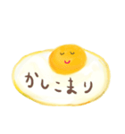 まんぷくじいさん①（個別スタンプ：12）