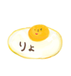 まんぷくじいさん①（個別スタンプ：13）