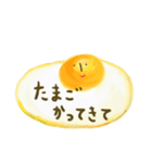 まんぷくじいさん①（個別スタンプ：15）