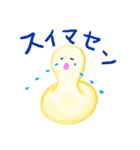 まんぷくじいさん①（個別スタンプ：22）