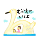 まんぷくじいさん①（個別スタンプ：23）
