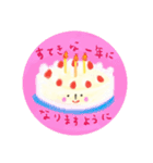 まんぷくじいさん①（個別スタンプ：24）