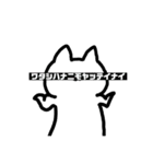 ねこの日常 〜コモドドラゴンを添えて〜（個別スタンプ：7）