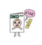 DACOくんとタイのお友だち（個別スタンプ：1）