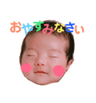 ＊まぉちゃん＊（個別スタンプ：1）