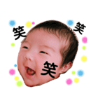 ＊まぉちゃん＊（個別スタンプ：2）