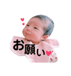 ＊まぉちゃん＊（個別スタンプ：4）