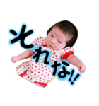 ＊まぉちゃん＊（個別スタンプ：7）