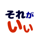 ＊動く＊シンプルでか文字 ＆パグ（個別スタンプ：7）