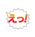 ＊動く＊シンプルでか文字 ＆パグ（個別スタンプ：10）