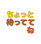 ＊動く＊シンプルでか文字 ＆パグ（個別スタンプ：13）