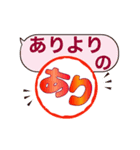 ＊動く＊シンプルでか文字 ＆パグ（個別スタンプ：21）