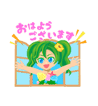もずく大好き！もず海ちゃん（個別スタンプ：3）