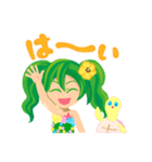 もずく大好き！もず海ちゃん（個別スタンプ：10）