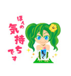 もずく大好き！もず海ちゃん（個別スタンプ：14）