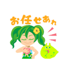 もずく大好き！もず海ちゃん（個別スタンプ：15）