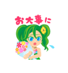 もずく大好き！もず海ちゃん（個別スタンプ：17）