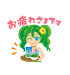 もずく大好き！もず海ちゃん（個別スタンプ：18）