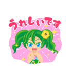 もずく大好き！もず海ちゃん（個別スタンプ：21）