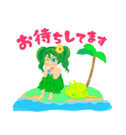 もずく大好き！もず海ちゃん（個別スタンプ：23）