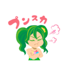 もずく大好き！もず海ちゃん（個別スタンプ：29）