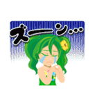 もずく大好き！もず海ちゃん（個別スタンプ：37）