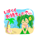 もずく大好き！もず海ちゃん（個別スタンプ：40）